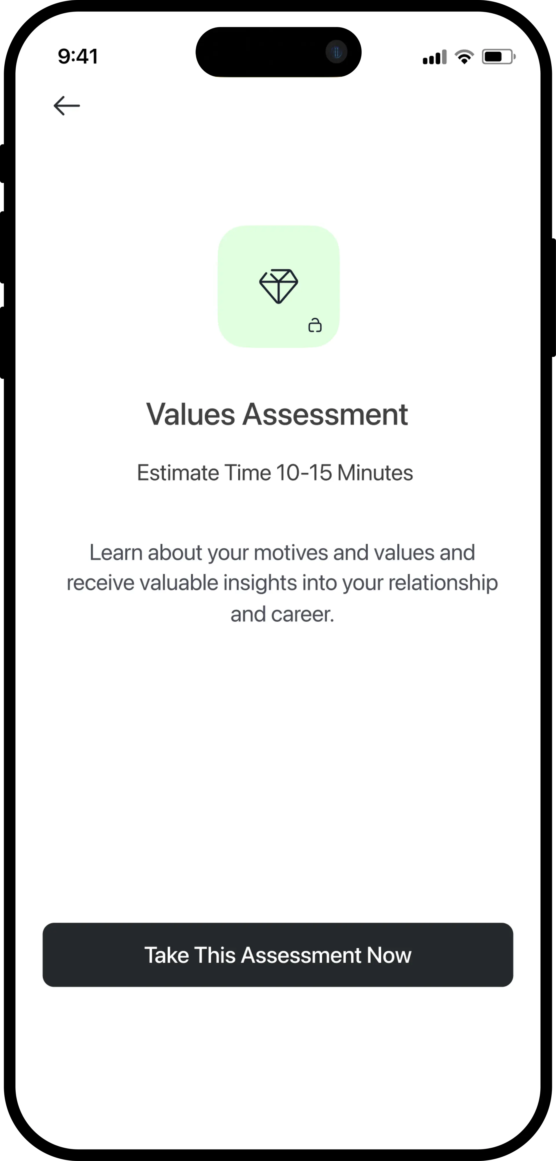 A phone screen example for values assessment